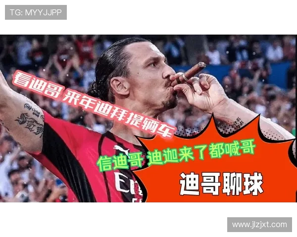 ✅体育直播🏆世界杯直播🏀NBA直播⚽- 《云台谣》前传《寻梦香格里拉》首映:去香格里拉寻找“源头”- sports