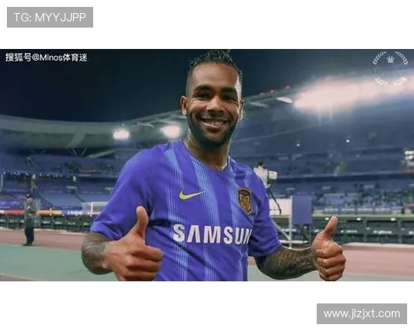 京士拉足球（京士拉足球俱乐部）世界杯体育论坛